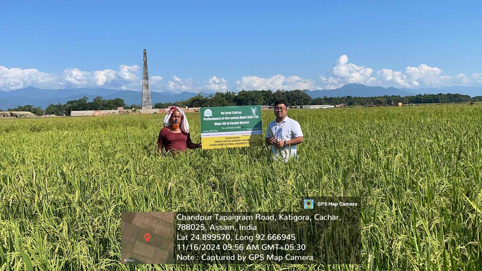 Agronomy